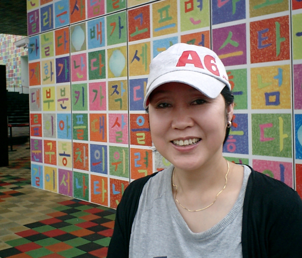 SHIN Sook-Ja